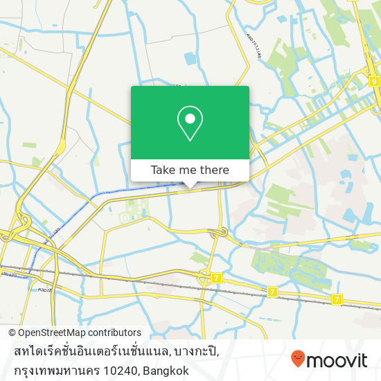 สหไดเร็คชั่นอินเตอร์เนชั่นแนล, บางกะปิ, กรุงเทพมหานคร 10240 map