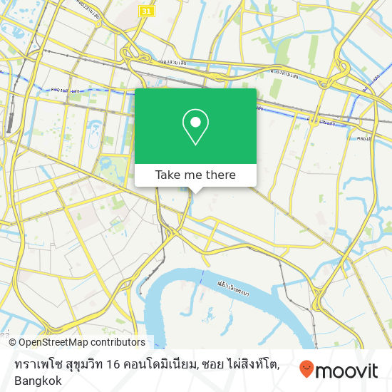 ทราเพโซ สุขุมวิท 16 คอนโดมิเนียม, ซอย ไผ่สิงห์โต map