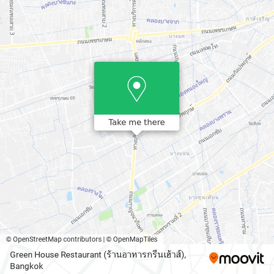 Green House Restaurant (ร้านอาหารกรีนเฮ้าส์) map