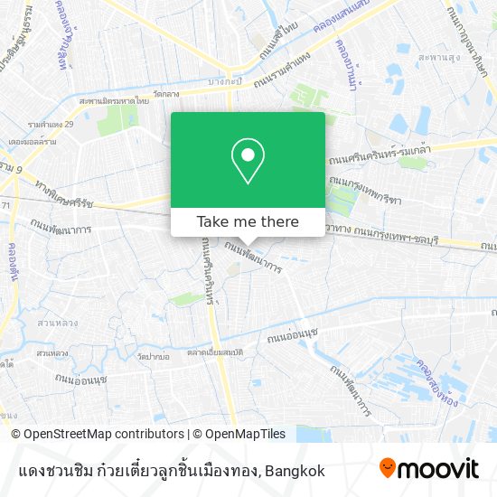 แดงชวนชิม ก๋วยเตี๋ยวลูกชิ้นเมืองทอง map