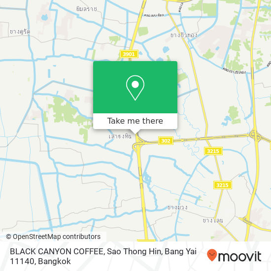 BLACK CANYON COFFEE, Sao Thong Hin, Bang Yai 11140 map