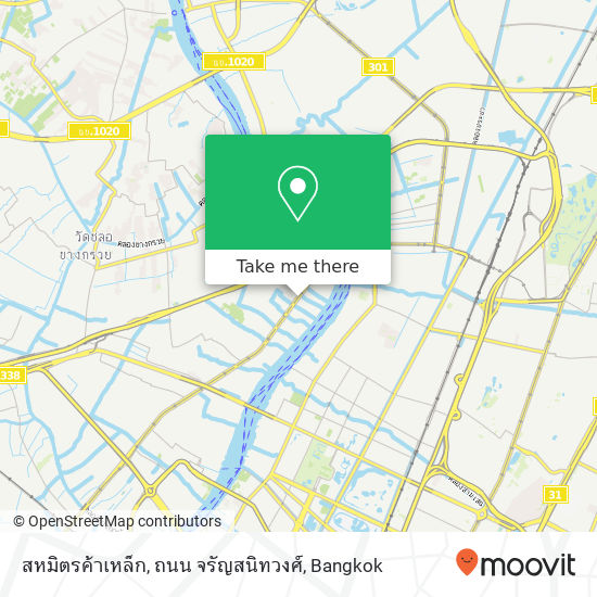 สหมิตรค้าเหล็ก, ถนน จรัญสนิทวงศ์ map