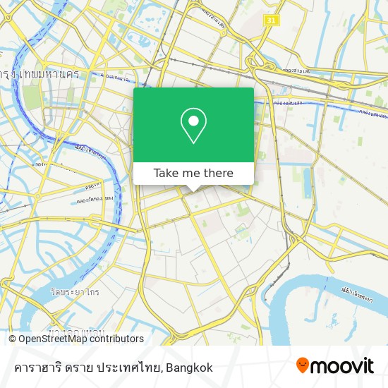 คาราฮาริ ดราย ประเทศไทย map