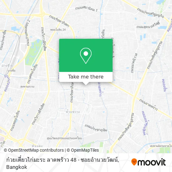 ก๋วยเตี๋ยวไก่มะระ ลาดพร้าว 48 - ซอยอำนวยวัฒน์ map