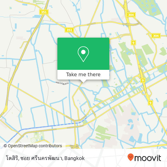 โตสิริ, ซอย ศรีนครพัฒนา map