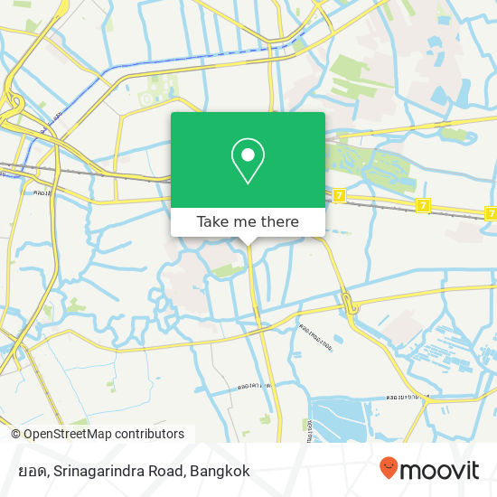 ยอด, Srinagarindra Road map