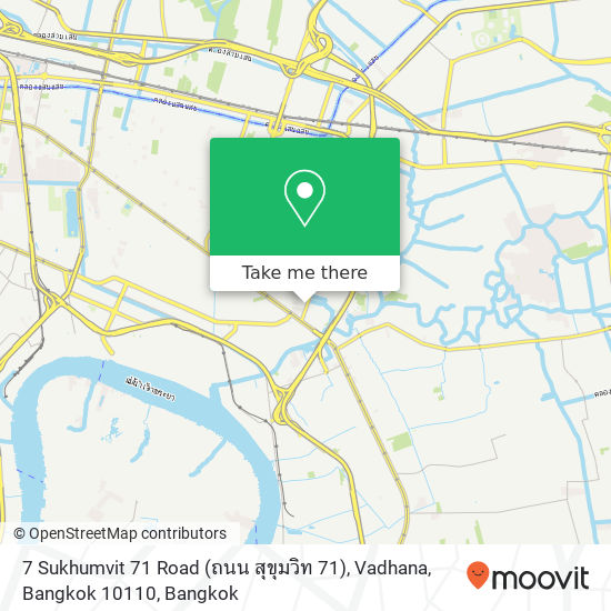 7 Sukhumvit 71 Road (ถนน สุขุมวิท 71), Vadhana, Bangkok 10110 map