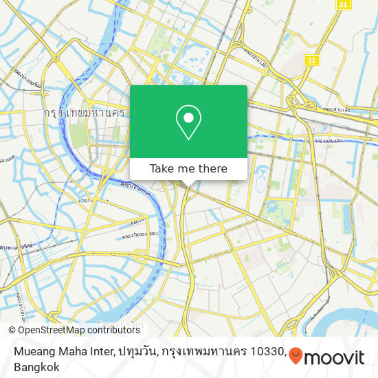 Mueang Maha Inter, ปทุมวัน, กรุงเทพมหานคร 10330 map