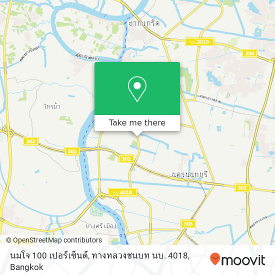 นมโจ 100 เปอร์เซ็นต์, ทางหลวงชนบท นบ. 4018 map