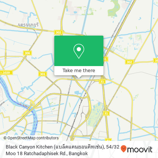 Black Canyon Kitchen (แบล็คแคนยอนคิทเช่น), 54 / 32 Moo 18 Ratchadaphisek Rd. map