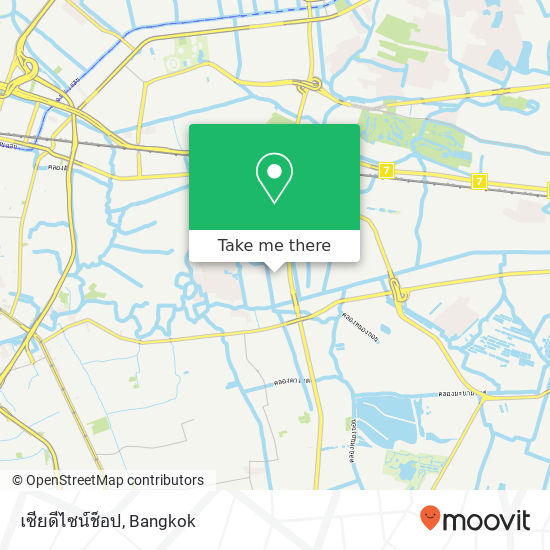 เซียดีไซน์ช็อป map