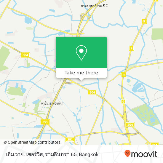 เอ็ม.วาย. เซอร์วิส, รามอินทรา 65 map