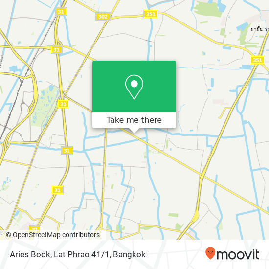 Aries Book, Lat Phrao 41/1 map