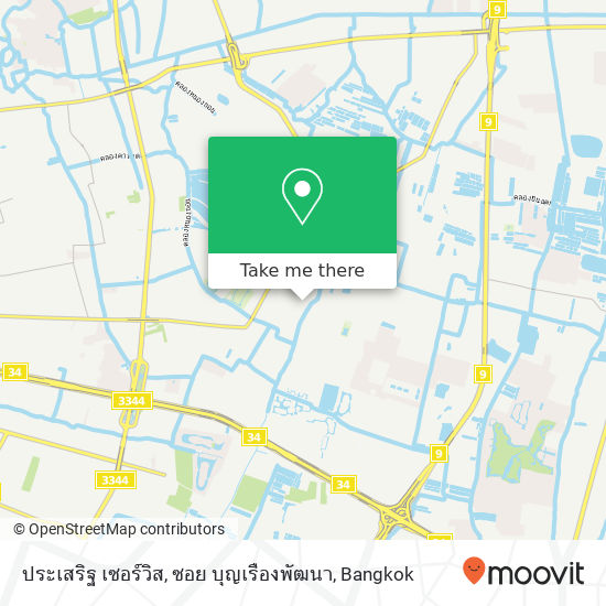 ประเสริฐ เซอร์วิส, ซอย บุญเรืองพัฒนา map