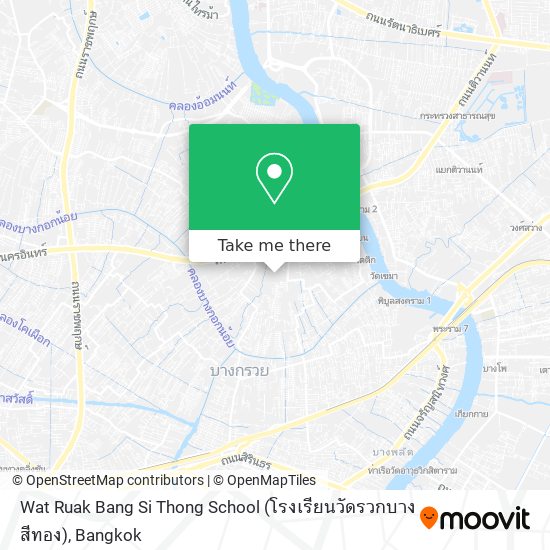 Wat Ruak Bang Si Thong School (โรงเรียนวัดรวกบางสีทอง) map