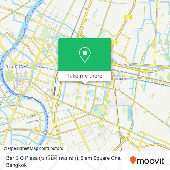 Bar B Q Plaza (บาร์บีคิวพลาซ่า), Siam Square One map