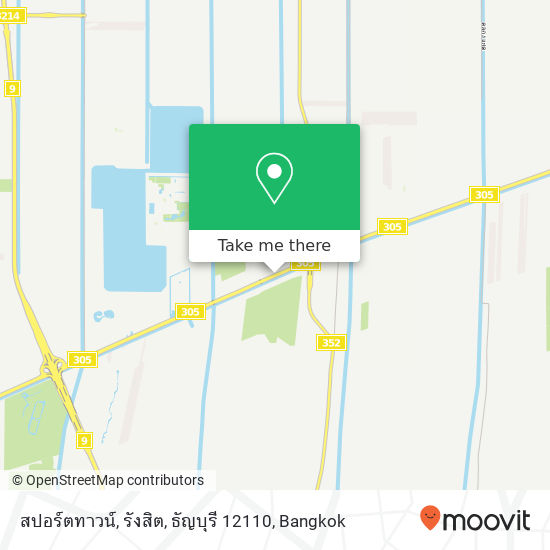 สปอร์ตทาวน์, รังสิต, ธัญบุรี 12110 map