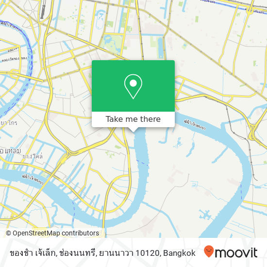 ของชำ เจ้เล็ก, ช่องนนทรี, ยานนาวา 10120 map