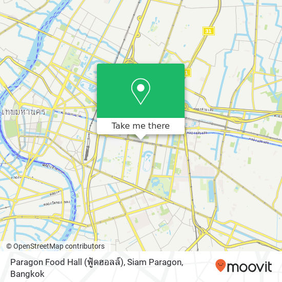 Paragon Food Hall (ฟู้ดฮอลล์), Siam Paragon map