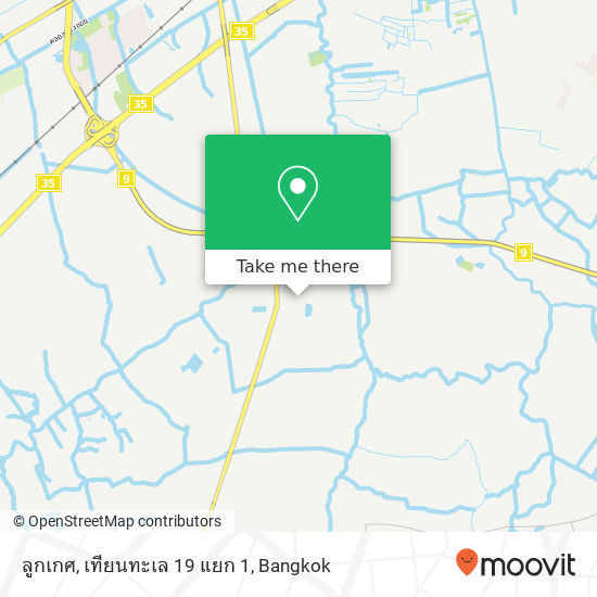 ลูกเกศ, เทียนทะเล 19 แยก 1 map