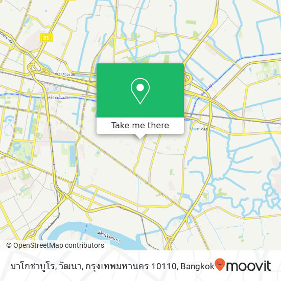 มาโกชาบูโร, วัฒนา, กรุงเทพมหานคร 10110 map