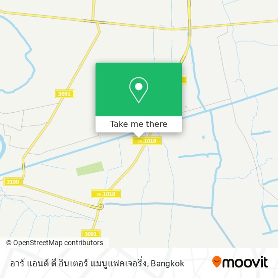 อาร์ แอนด์ ดี อินเตอร์ แมนูแฟคเจอริ่ง map