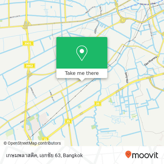 เกษมพลาสติค, เอกชัย 63 map