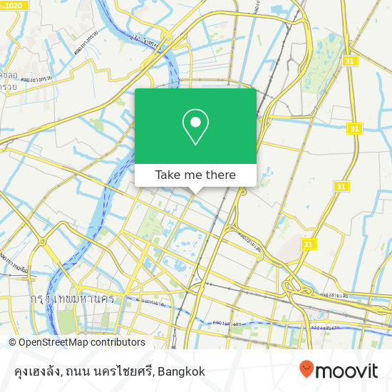 คุงเฮงล้ง, ถนน นครไชยศรี map