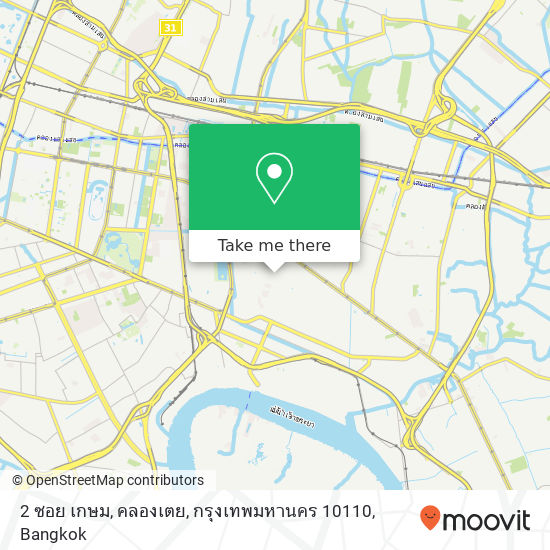 2 ซอย เกษม, คลองเตย, กรุงเทพมหานคร 10110 map