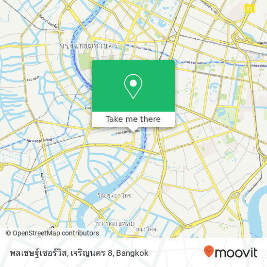 พลเชษฐ์เซอร์วิส, เจริญนคร 8 map