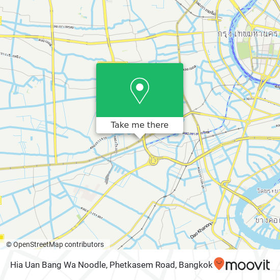 Hia Uan Bang Wa Noodle, Phetkasem Road map