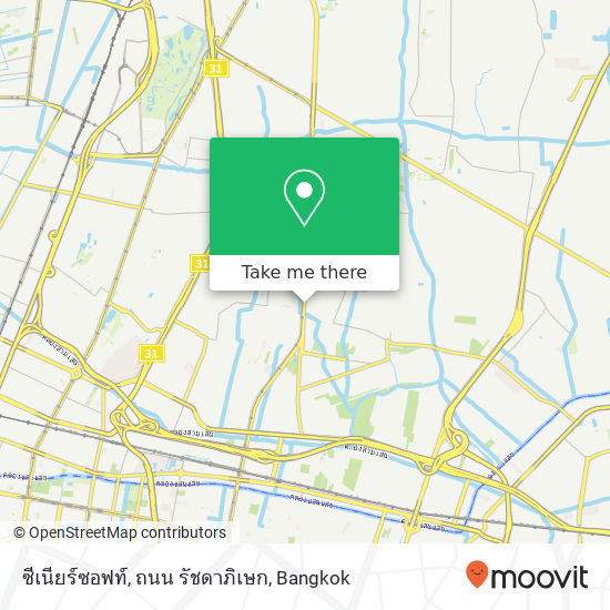 ซีเนียร์ซอฟท์, ถนน รัชดาภิเษก map