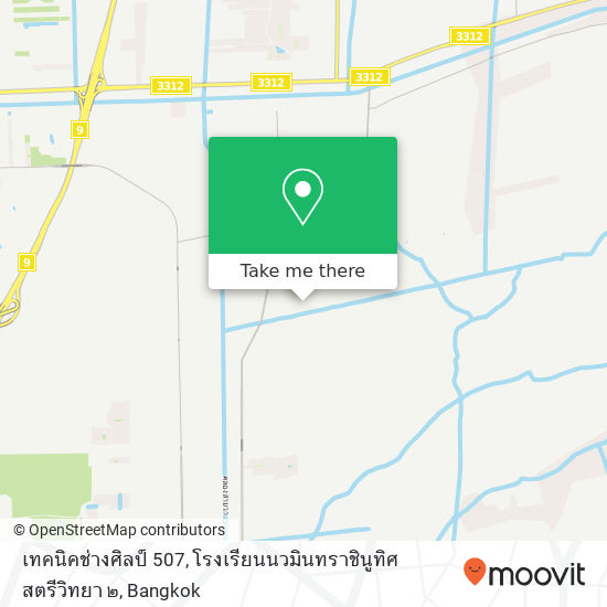 เทคนิคช่างศิลป์ 507, โรงเรียนนวมินทราชินูทิศ สตรีวิทยา ๒ map