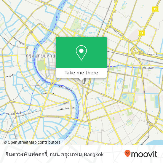 จินดาวงษ์ แฟคตอรี่, ถนน กรุงเกษม map