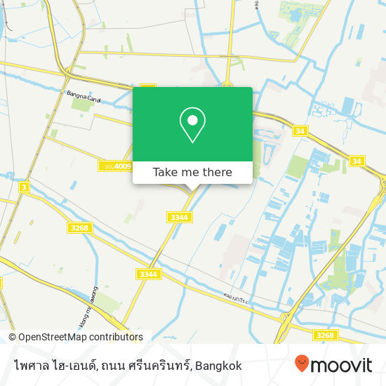 ไพศาล ไฮ-เอนด์, ถนน ศรีนครินทร์ map