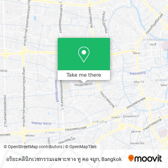 อริยะคลินิกเวชกรรมเฉพาะทาง หู คอ จมูก map