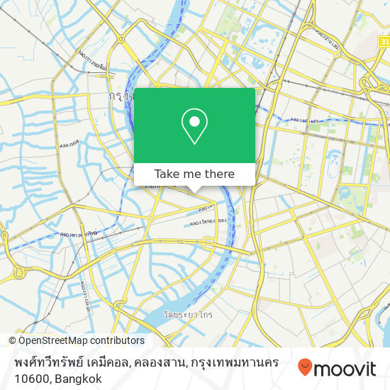 พงศ์ทวีทรัพย์ เคมีคอล, คลองสาน, กรุงเทพมหานคร 10600 map