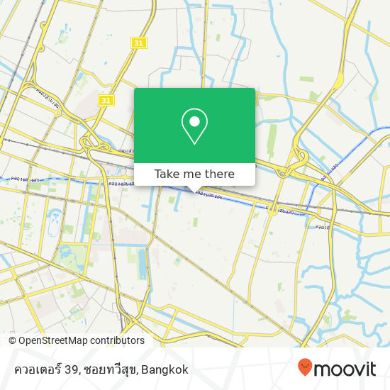 ควอเตอร์ 39, ซอยทวีสุข map