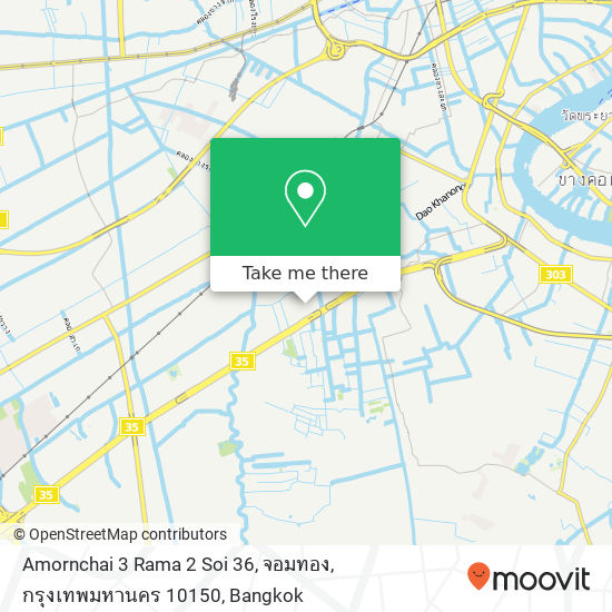 Amornchai 3 Rama 2 Soi 36, จอมทอง, กรุงเทพมหานคร 10150 map