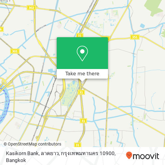 Kasikorn Bank, ลาดยาว, กรุงเทพมหานคร 10900 map