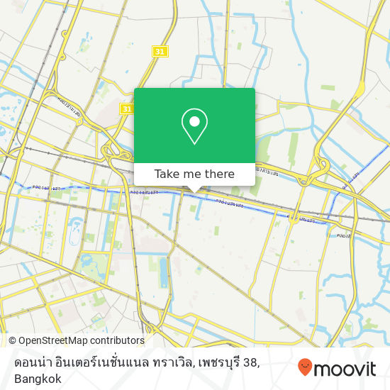 ดอนน่า อินเตอร์เนชั่นแนล ทราเวิล, เพชรบุรี 38 map