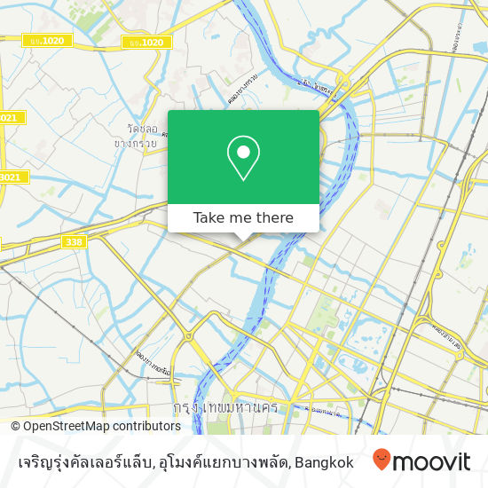 เจริญรุ่งคัลเลอร์แล็บ, อุโมงค์แยกบางพลัด map