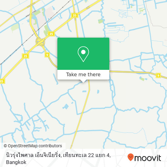 นิวรุ่งไพศาล เอ็นจิเนียริ่ง, เทียนทะเล 22 แยก 4 map