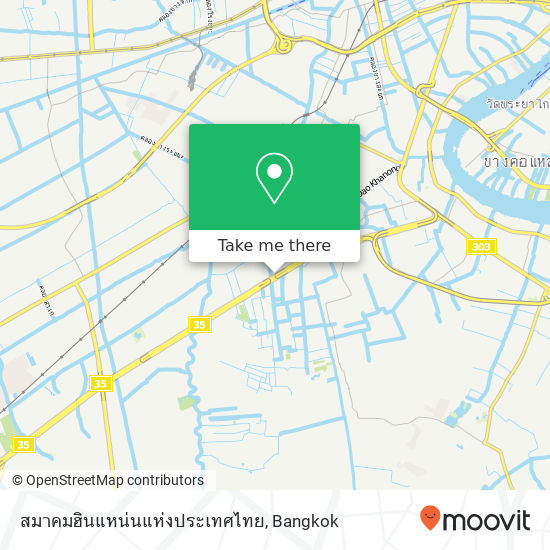 สมาคมฮินแหน่นแห่งประเทศไทย map