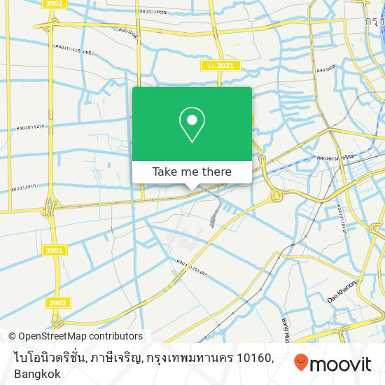 ไบโอนิวตริชั่น, ภาษีเจริญ, กรุงเทพมหานคร 10160 map