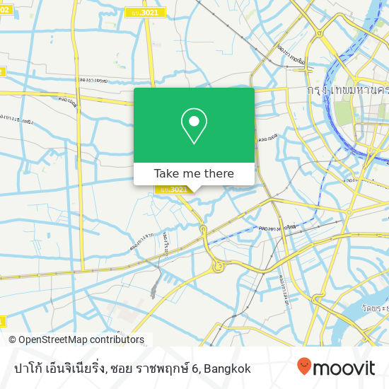 ปาโก้ เอ็นจิเนียริ่ง, ซอย ราชพฤกษ์ 6 map