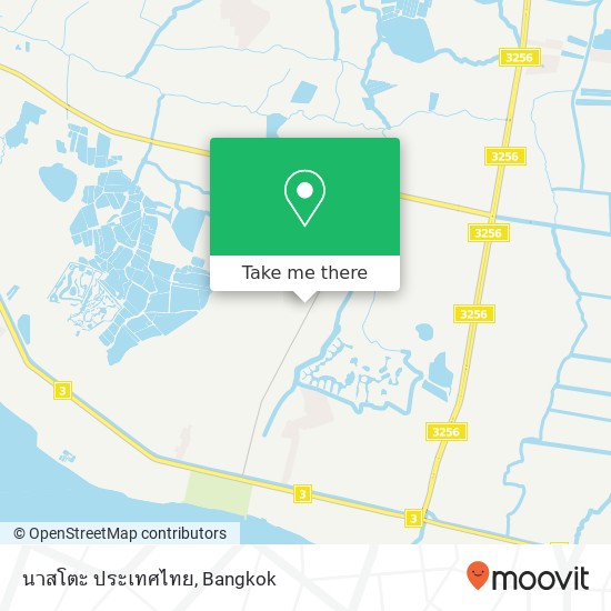 นาสโตะ ประเทศไทย, ซอย 9 บี map