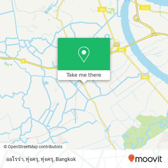 ออโรร่า, ทุ่งครุ, ทุ่งครุ map