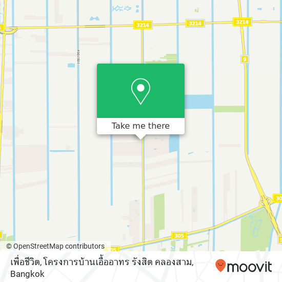 เพื่อชีวิต, โครงการบ้านเอื้ออาทร รังสิต คลองสาม map