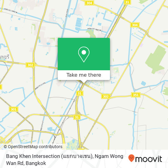 Bang Khen Intersection (แยกบางเขน), Ngam Wong Wan Rd map